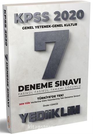 2020 KPSS Genel Yetenek-Genel Kültür Fasikül Fasikül Tamamı Çözümlü 7 Deneme Sınavı