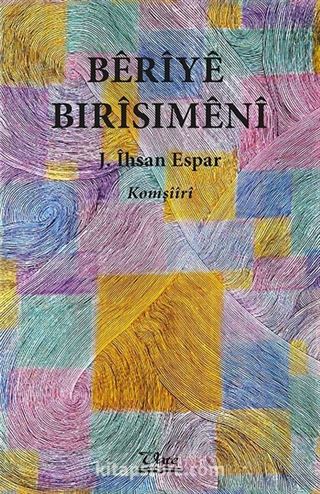 Beriye Birisimeni Komşiiri