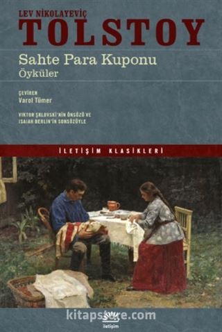 Sahte Para Kuponu