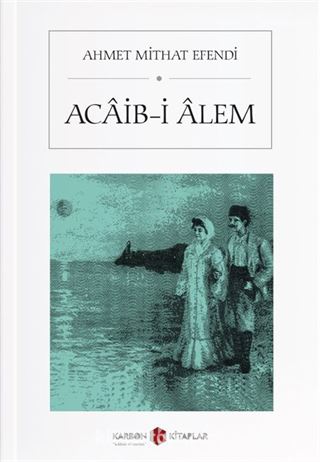 Acaib-i Alem