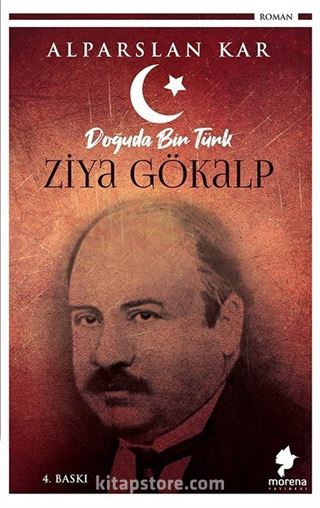 Ziya Gökalp