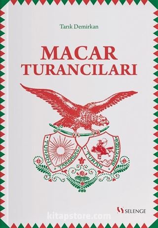 Macar Turancıları