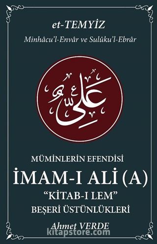 Müminlerin Efendisi İmam-ı Ali Kitab-ı Lem