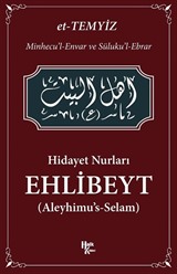 Hidayet Nurları - Ehlibeyt