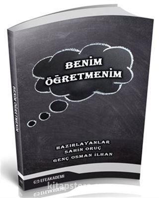 Benim Öğretmenim