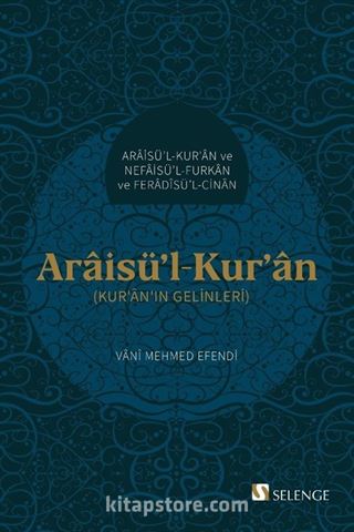 Araisü'l-Kur'an