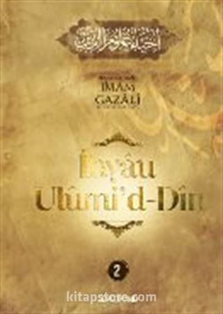 İhyaü Ulumi'd-Din (2. Cilt)