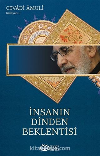 İnsanın Dinden Beklentisi