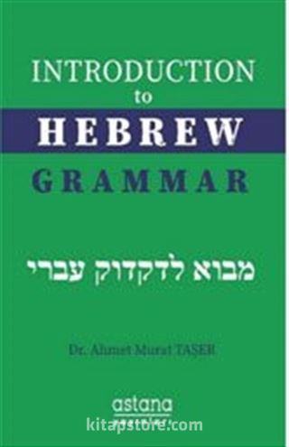 Introduction to Hebrew Grammar