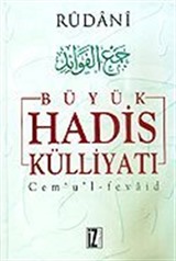 Büyük Hadis Külliyatı (7 cilt)