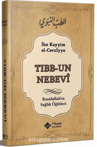 Tıbbun Nebevi