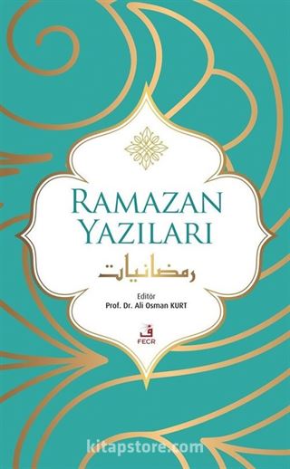 Ramazan Yazıları