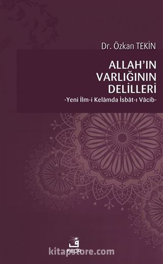 Allah'ın Varlığının Delilleri