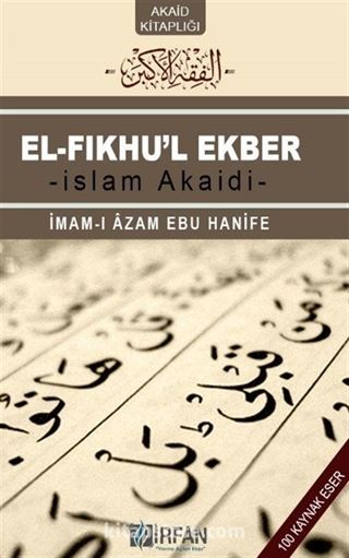 el-Fıkhu'l Ekber