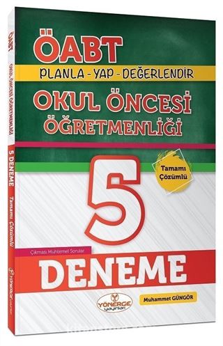 2020 ÖABT Okul Öncesi Öğretmenliği 5 Deneme Çözümlü