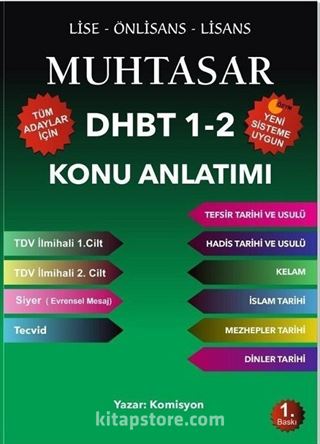 Muhtasar 2020 DHBT-1-2 Tüm Adaylar Konu Anlatımlı Hazırlık Kitabı