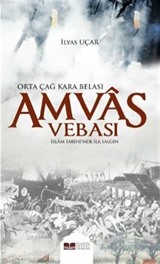 Amvas Vebası