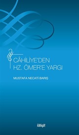 Cahiliye'den Hz. Ömer'e Yargı