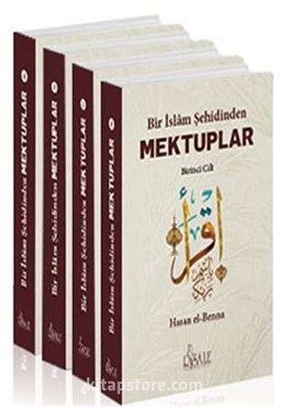 Bir İslam Şehidinden Mektuplar Set (4 Kitap)