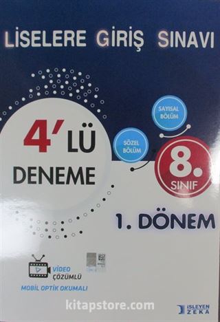 8. Sınıf LGS 1. Dönem 4 lü Deneme