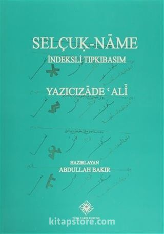 Selçuk-Nâme