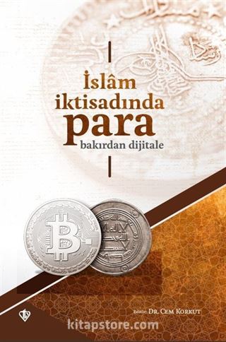 İslam İktisadında Para