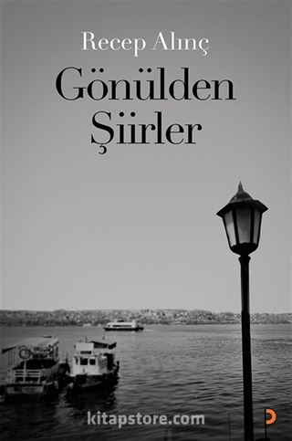 Gönülden Şiirler