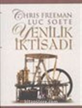 Yenilik İktisadı (ciltli)