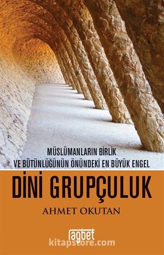 Dini Grupçuluk