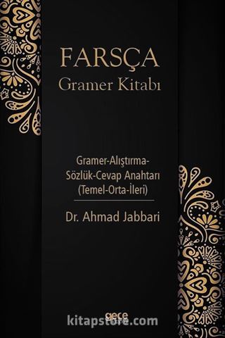 Farsça Gramer Kitabı