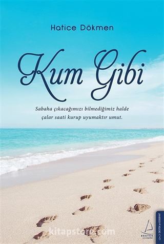 Kum Gibi