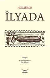 İlyada (Kürtçe)