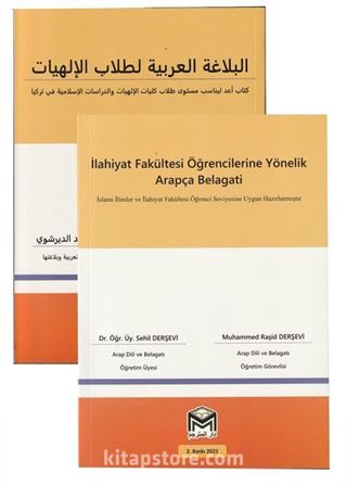 İlahiyat Fakültesi Öğrencilerine Yönelik Arapça Belagati