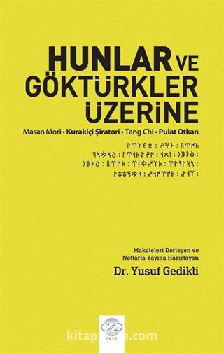 Hunlar ve Göktürkler Üzerine