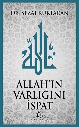 Allah'ın Varlığını İspat