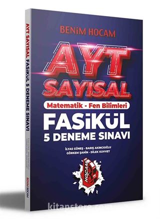 2021 AYT Sayısal 5 Fasikül Deneme Sınavı