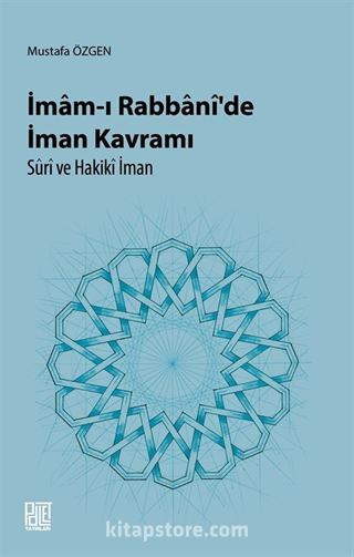 İmam-ı Rabbani'de İman Kavramı