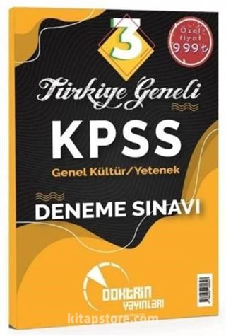 KPSS Genel Kültür Genel Yetenek Türkiye Geneli 3 Deneme Sınavı