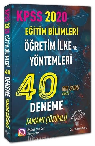 2020 KPSS Eğitim Bilimleri ÖYT Öğretim İlke ve Yöntemleri 40 Deneme Çözümlü