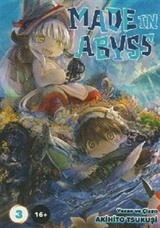 Made in Abyss Cilt: 3