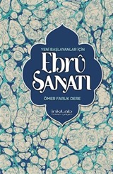 Yeni Başlayanlar İçin Ebru Sanatı