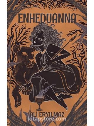 Enheduanna