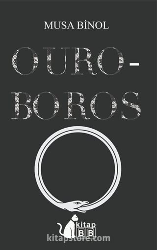 Ouroboros