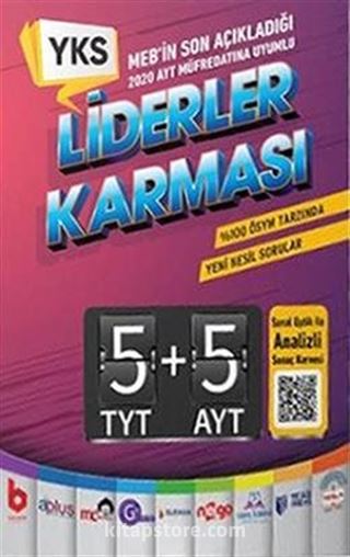 YKS Liderler Karması 5 TYT 5 AYT Deneme Sınavı