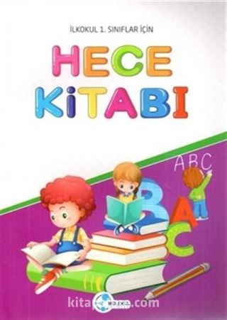 1. Sınıflar İçin Hece Kitabı