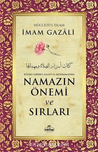 Namazın Önemi ve Sırları