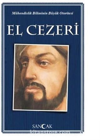 El Cezeri