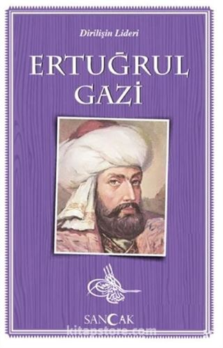 Ertuğrul Gazi