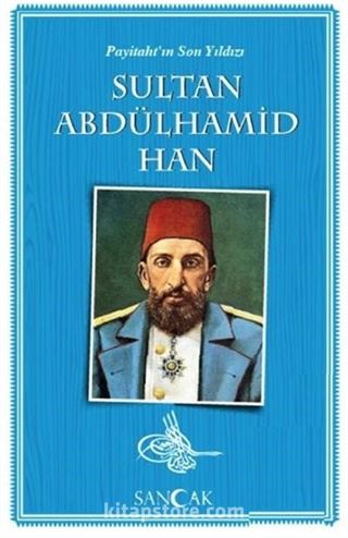 Sultan Abdülhamid Han