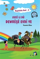 Rojnivîska Xecê 2: Xecê Li Dû Dewrêşê Evdî ye